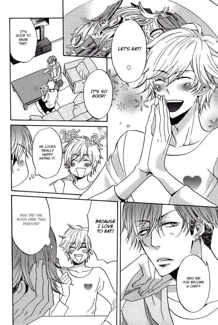 Nakasenaide-Ne-By-Hakutou-Noriko-Eng page 19