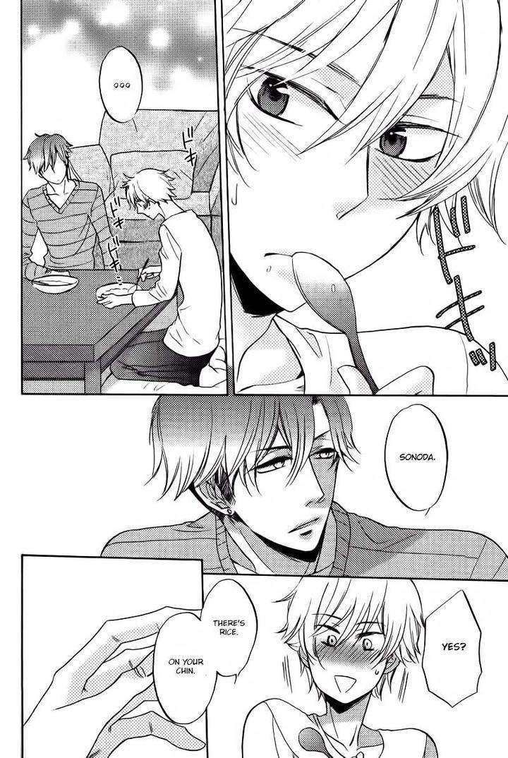 Nakasenaide-Ne-By-Hakutou-Noriko-Eng page 23