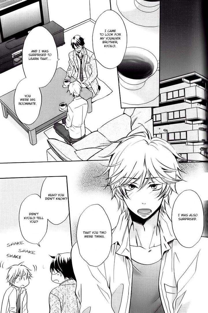 Nakasenaide-Ne-By-Hakutou-Noriko-Eng page 30