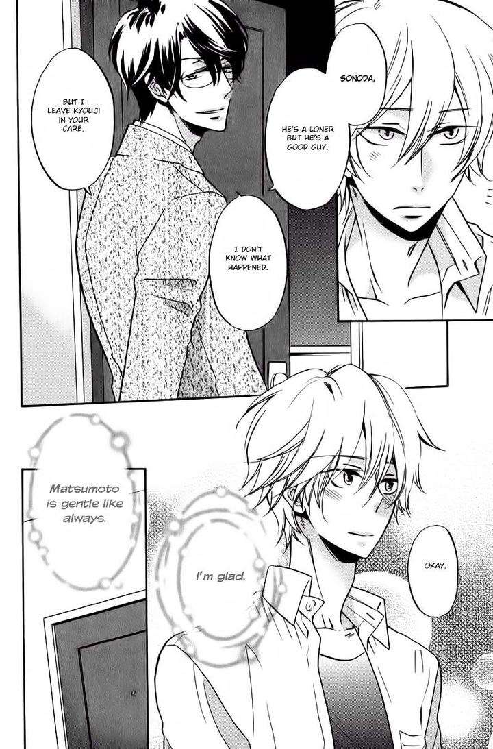 Nakasenaide-Ne-By-Hakutou-Noriko-Eng page 35