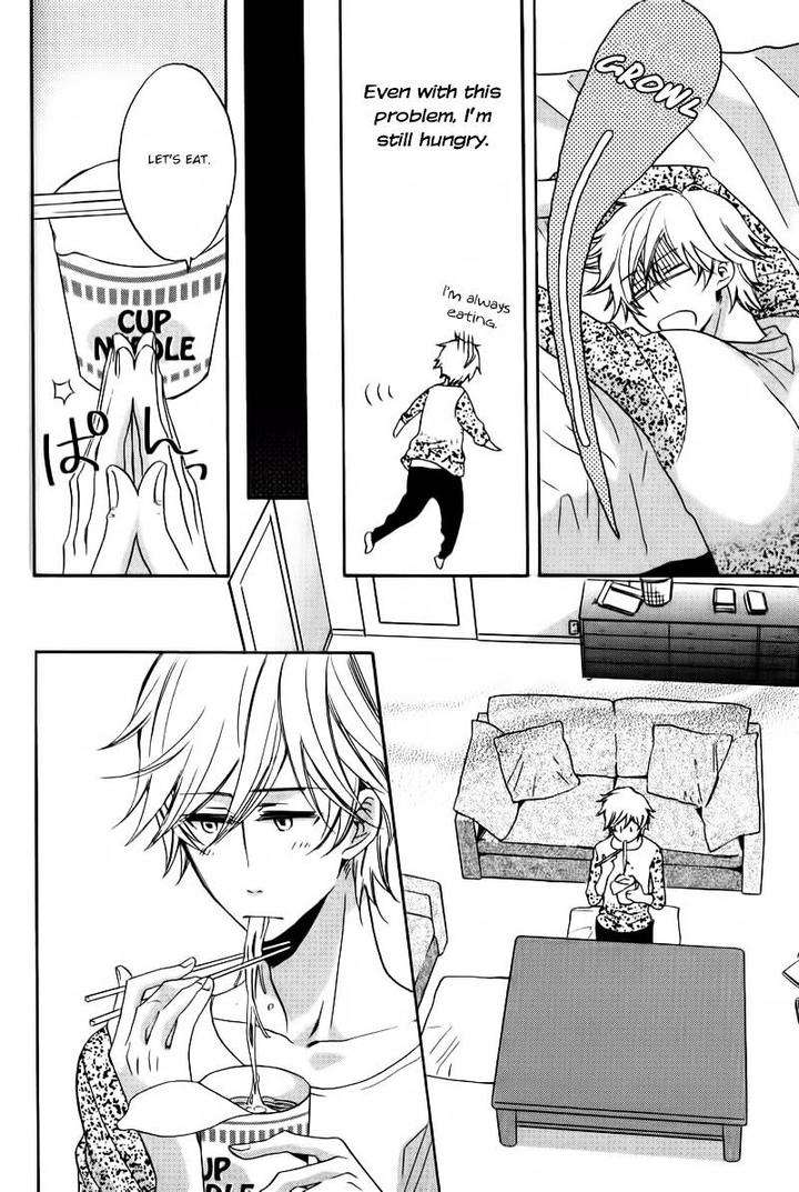 Nakasenaide-Ne-By-Hakutou-Noriko-Eng page 43
