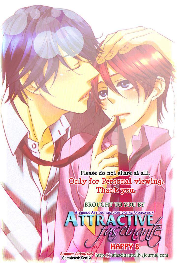 Nakasenaide-Ne-By-Hakutou-Noriko-Eng chapter_006 thumbnail