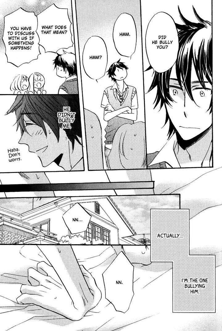 Nakasenaide-Ne-By-Hakutou-Noriko-Eng page 7