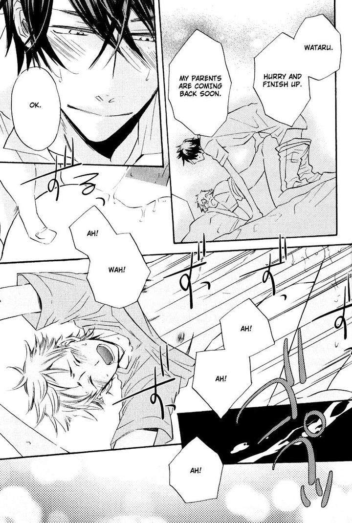 Nakasenaide-Ne-By-Hakutou-Noriko-Eng page 9