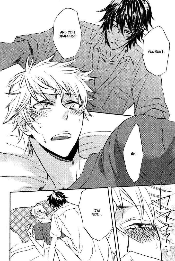 Nakasenaide-Ne-By-Hakutou-Noriko-Eng page 12