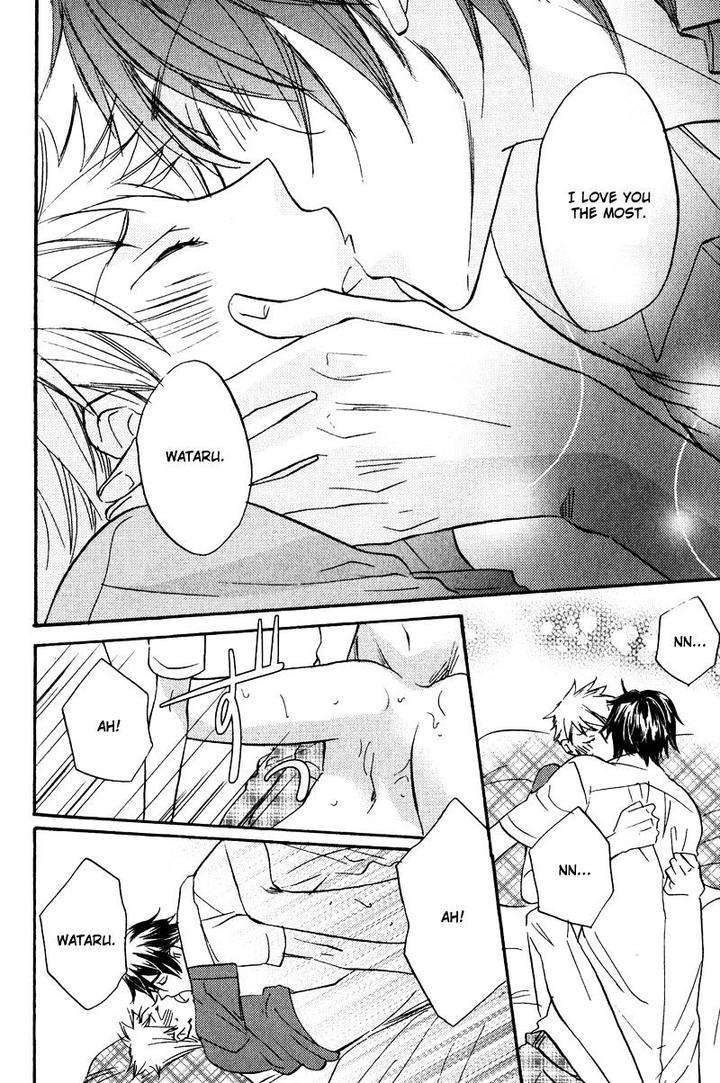 Nakasenaide-Ne-By-Hakutou-Noriko-Eng page 14