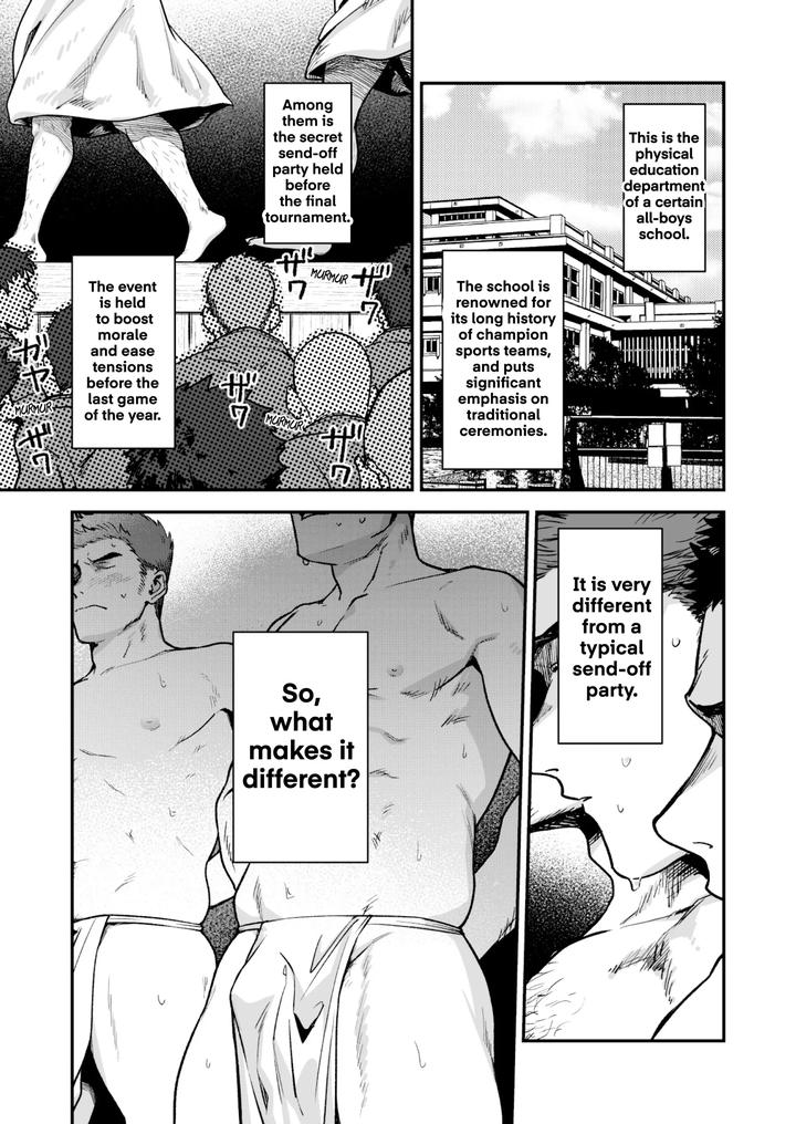 Naked-Dance-By-Bou-Zukan-Kemukemuke-Uncensored-Eng page 2