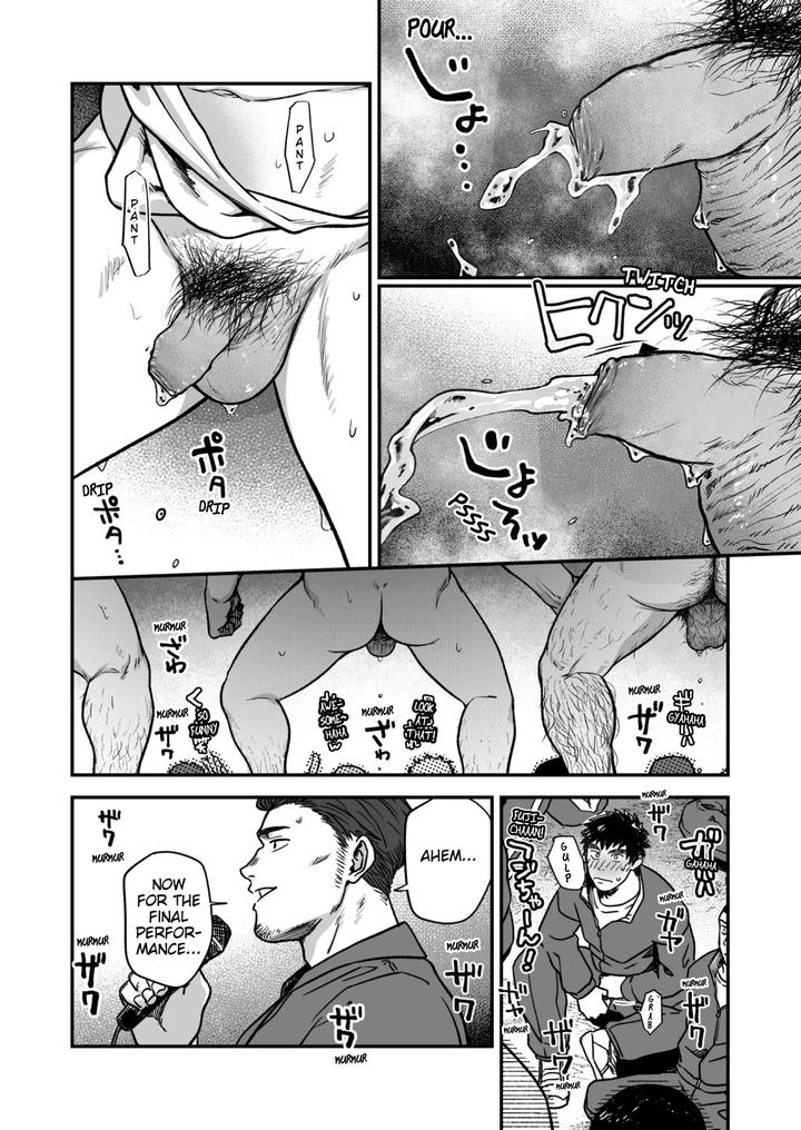 Naked-Dance-By-Bou-Zukan-Kemukemuke-Uncensored-Eng page 20