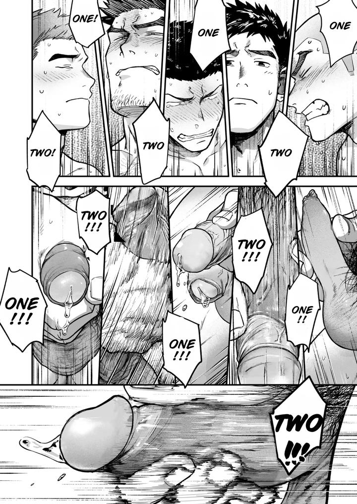 Naked-Dance-By-Bou-Zukan-Kemukemuke-Uncensored-Eng page 22
