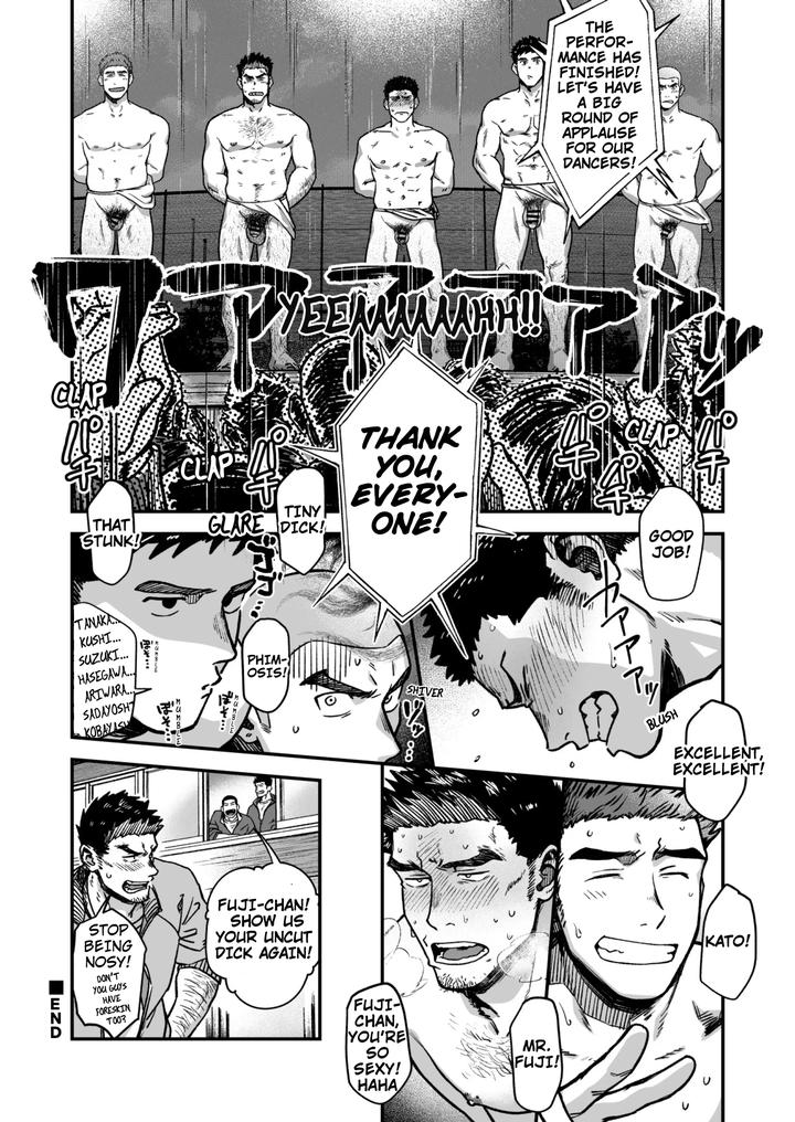 Naked-Dance-By-Bou-Zukan-Kemukemuke-Uncensored-Eng page 27