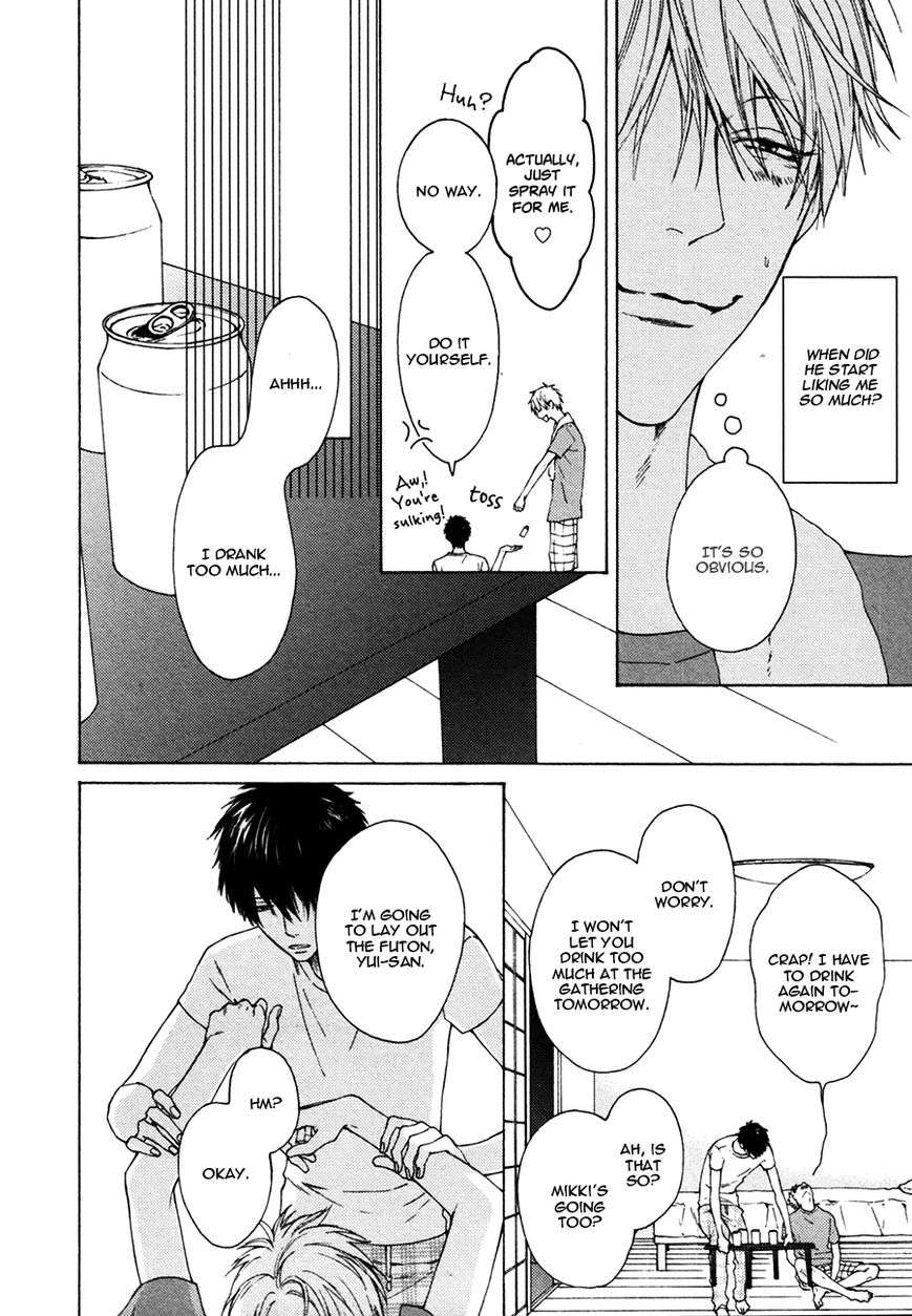 Namaiki-Hierarchy-By-Hinako-Eng page 12