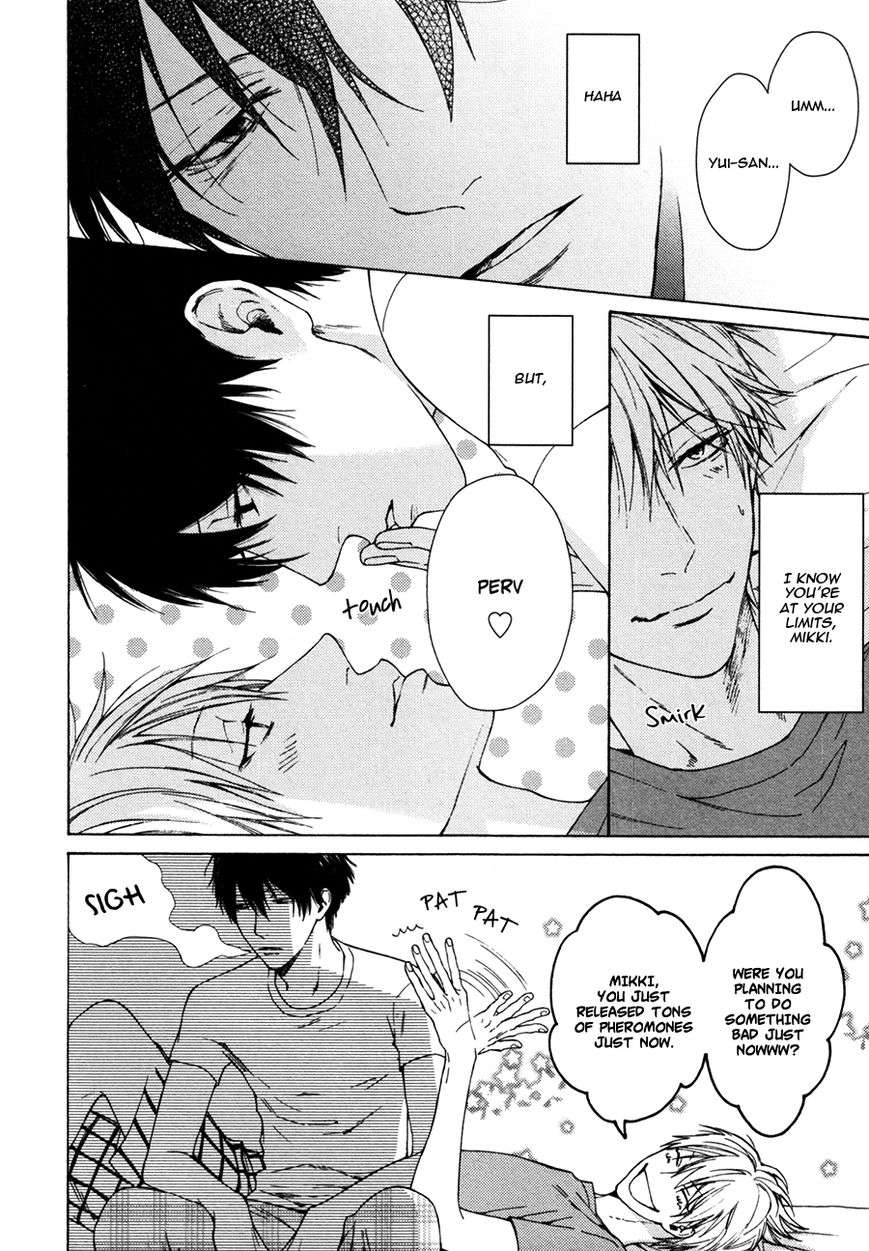 Namaiki-Hierarchy-By-Hinako-Eng page 14