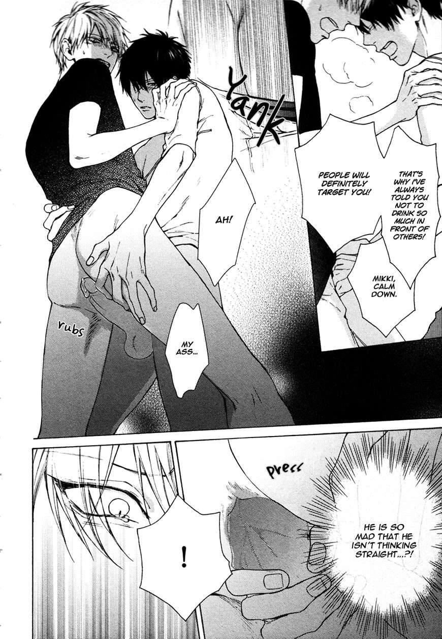 Namaiki-Hierarchy-By-Hinako-Eng page 24