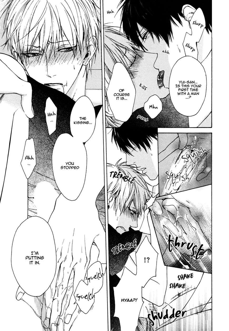 Namaiki-Hierarchy-By-Hinako-Eng page 27