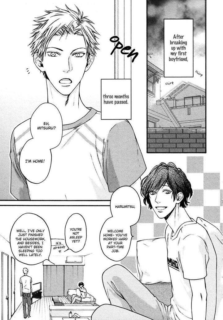 Namaiki-Hierarchy-By-Hinako-Eng page 3