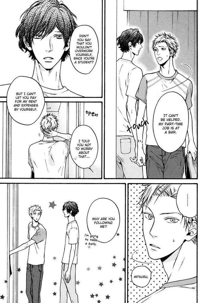 Namaiki-Hierarchy-By-Hinako-Eng page 5