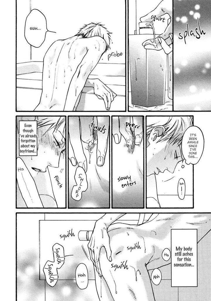 Namaiki-Hierarchy-By-Hinako-Eng page 8