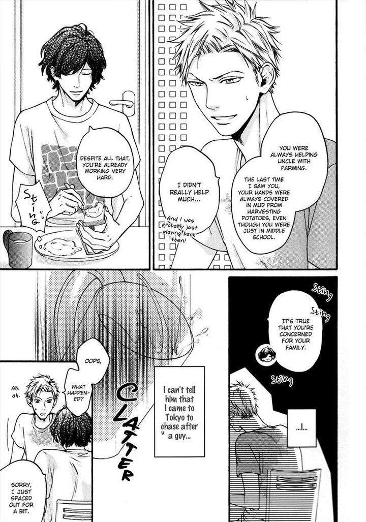 Namaiki-Hierarchy-By-Hinako-Eng page 11