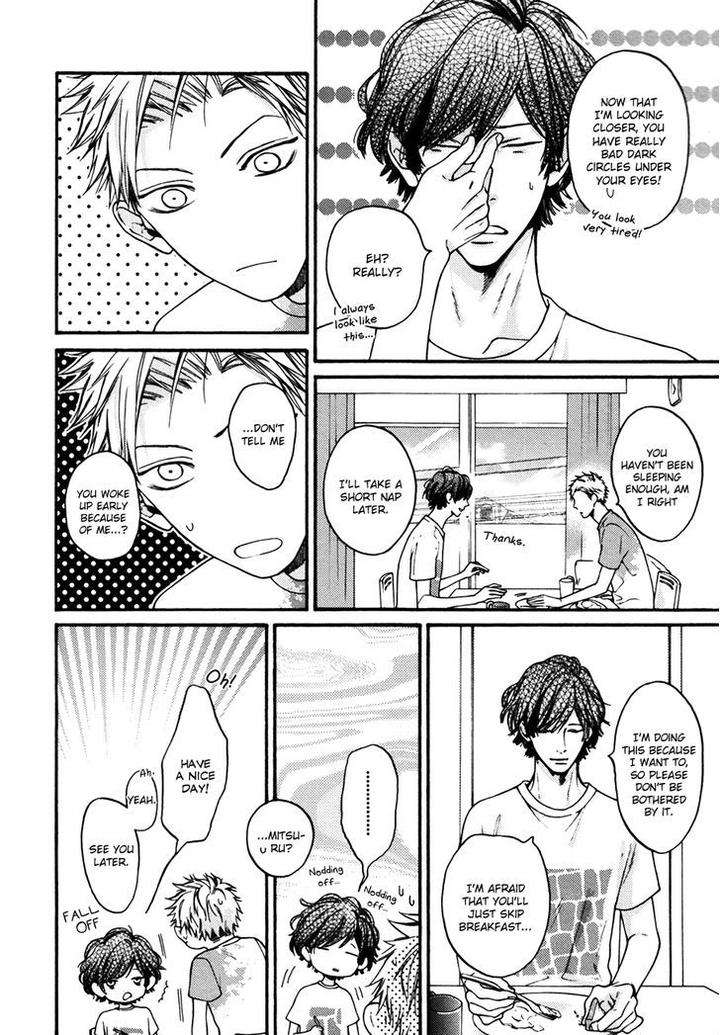 Namaiki-Hierarchy-By-Hinako-Eng page 12