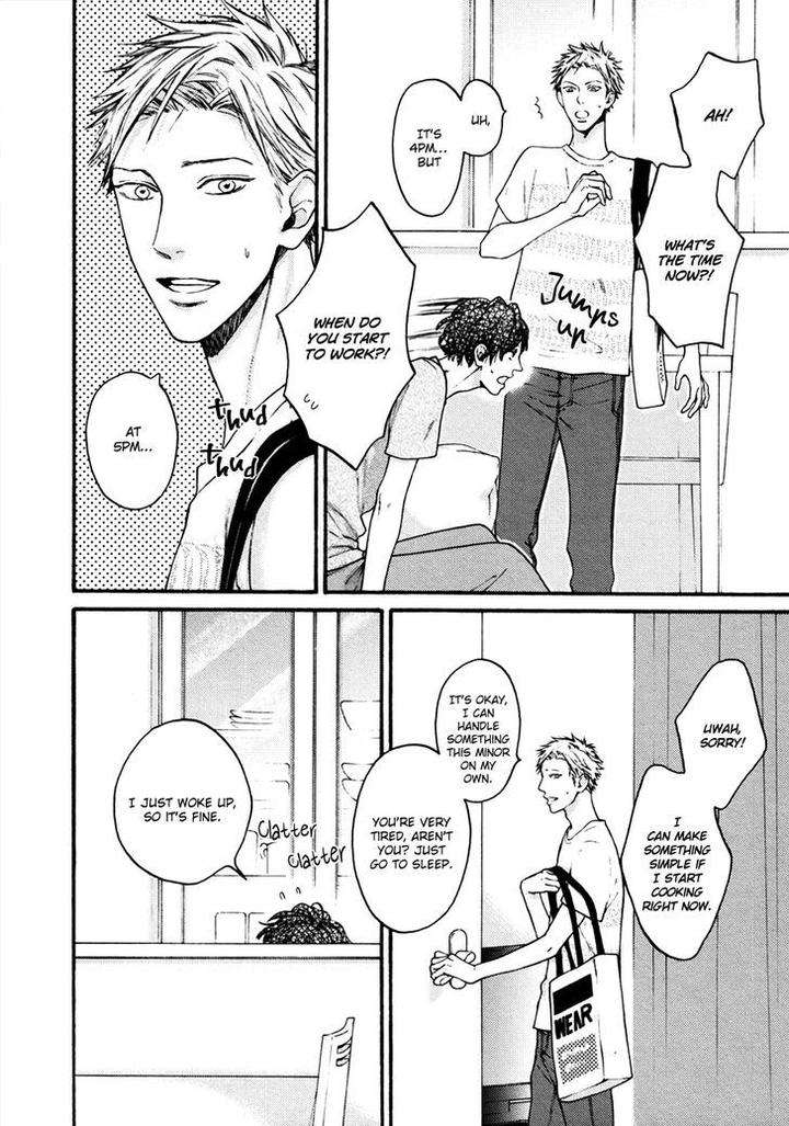 Namaiki-Hierarchy-By-Hinako-Eng page 14