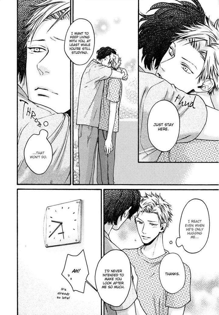 Namaiki-Hierarchy-By-Hinako-Eng page 18