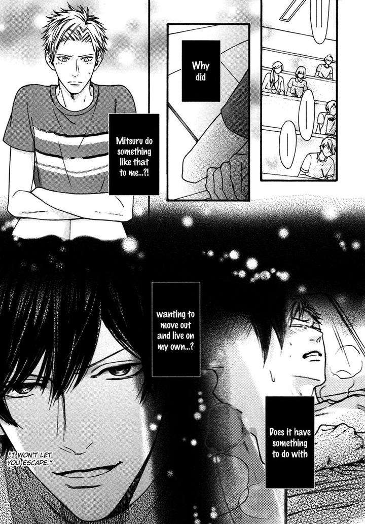 Namaiki-Hierarchy-By-Hinako-Eng page 3