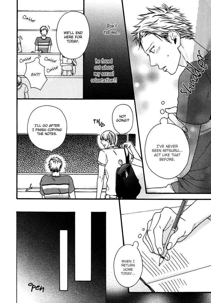 Namaiki-Hierarchy-By-Hinako-Eng page 4