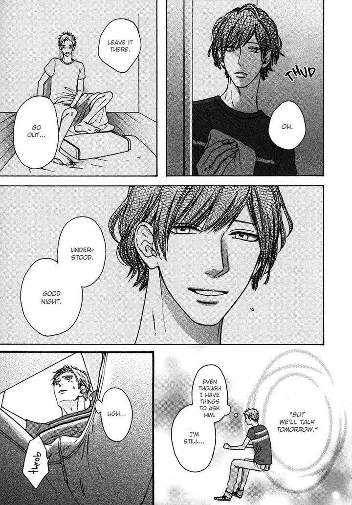 Namaiki-Hierarchy-By-Hinako-Eng page 5