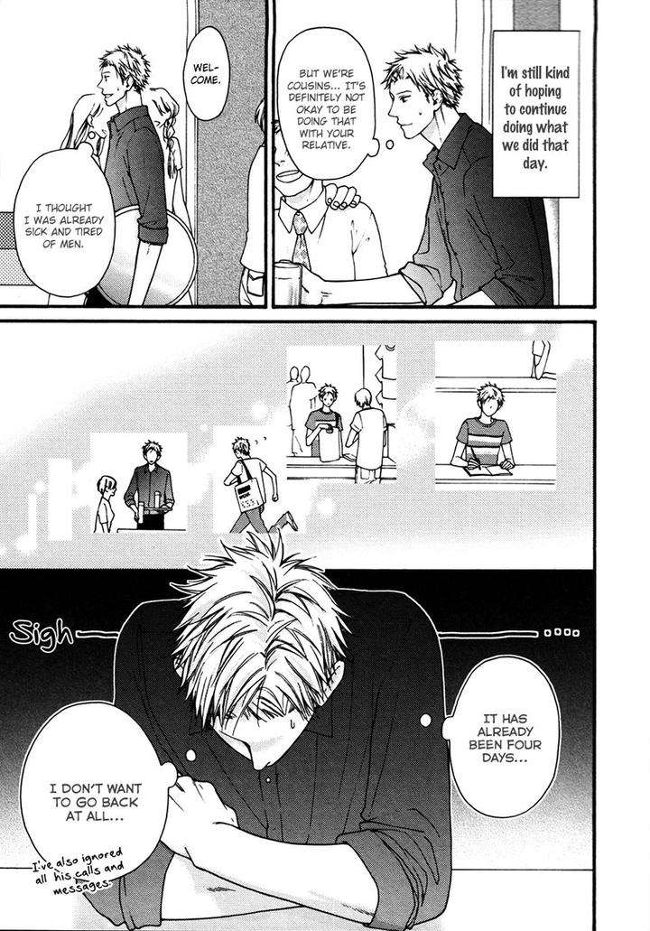 Namaiki-Hierarchy-By-Hinako-Eng page 7