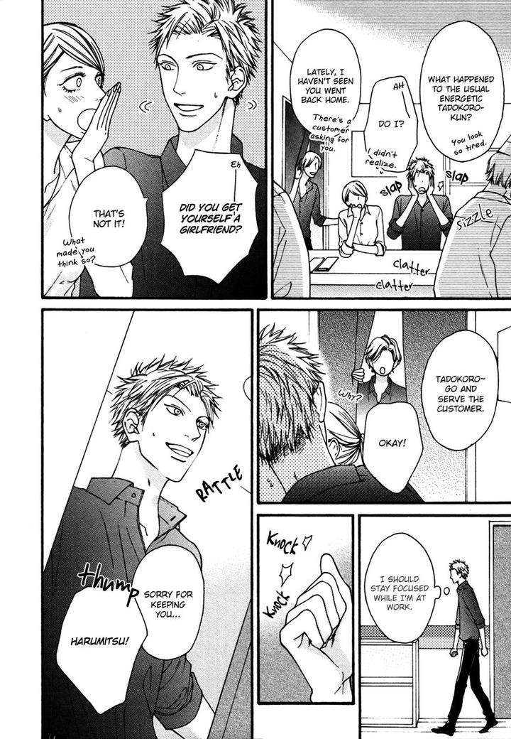 Namaiki-Hierarchy-By-Hinako-Eng page 8