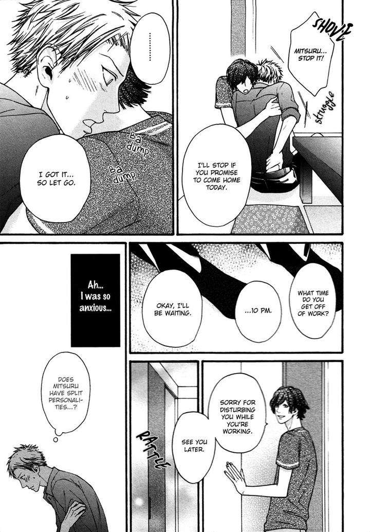 Namaiki-Hierarchy-By-Hinako-Eng page 13