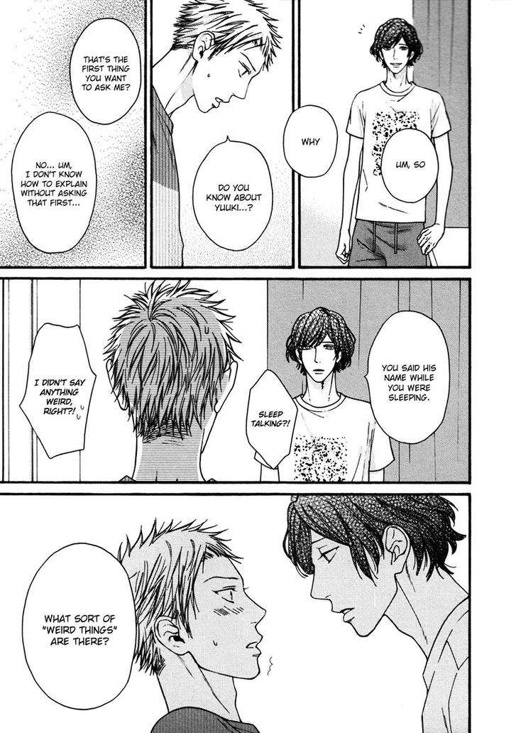 Namaiki-Hierarchy-By-Hinako-Eng page 15