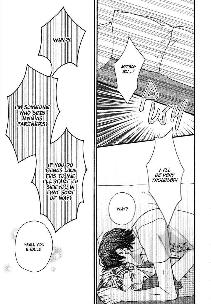 Namaiki-Hierarchy-By-Hinako-Eng page 19
