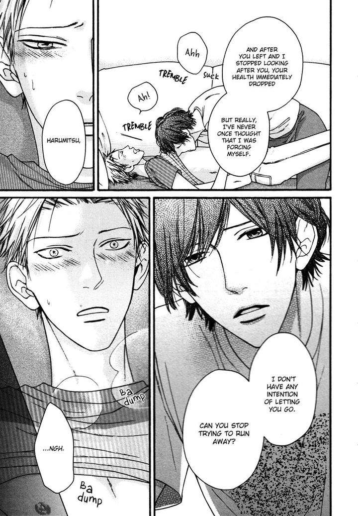Namaiki-Hierarchy-By-Hinako-Eng page 21