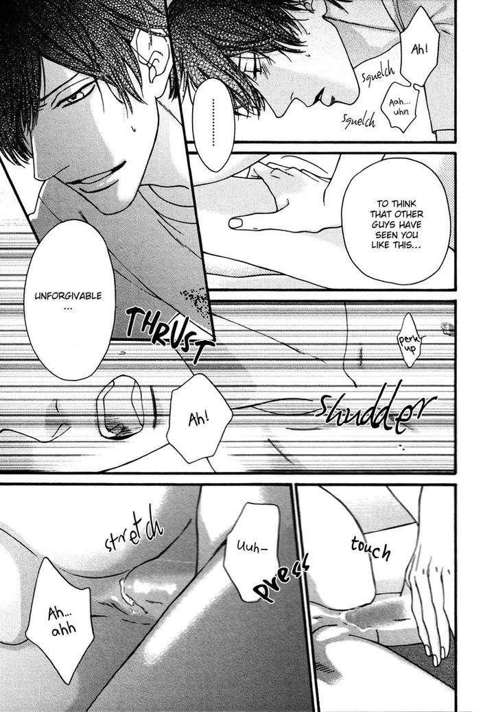 Namaiki-Hierarchy-By-Hinako-Eng page 23