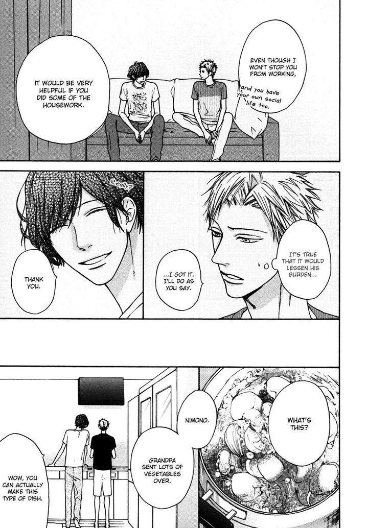 Namaiki-Hierarchy-By-Hinako-Eng page 13