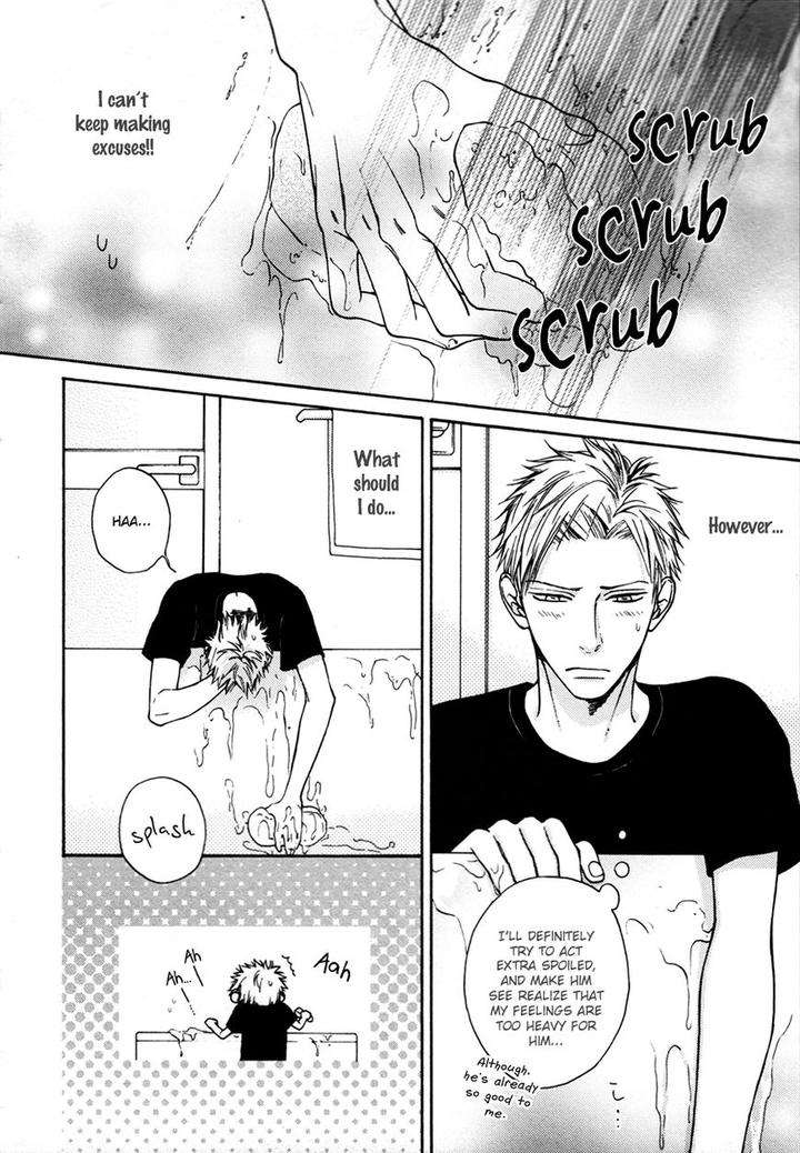 Namaiki-Hierarchy-By-Hinako-Eng page 16