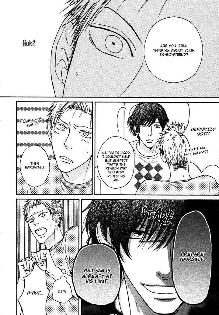 Namaiki-Hierarchy-By-Hinako-Eng page 18
