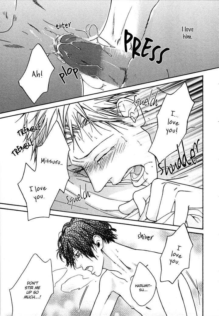 Namaiki-Hierarchy-By-Hinako-Eng page 21