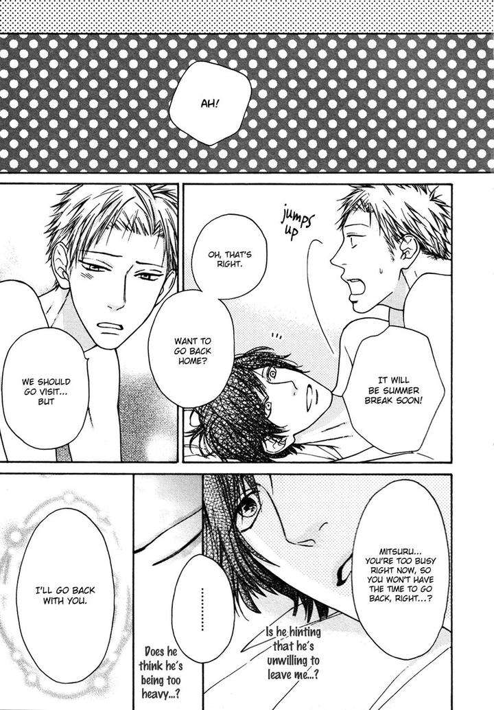 Namaiki-Hierarchy-By-Hinako-Eng page 25