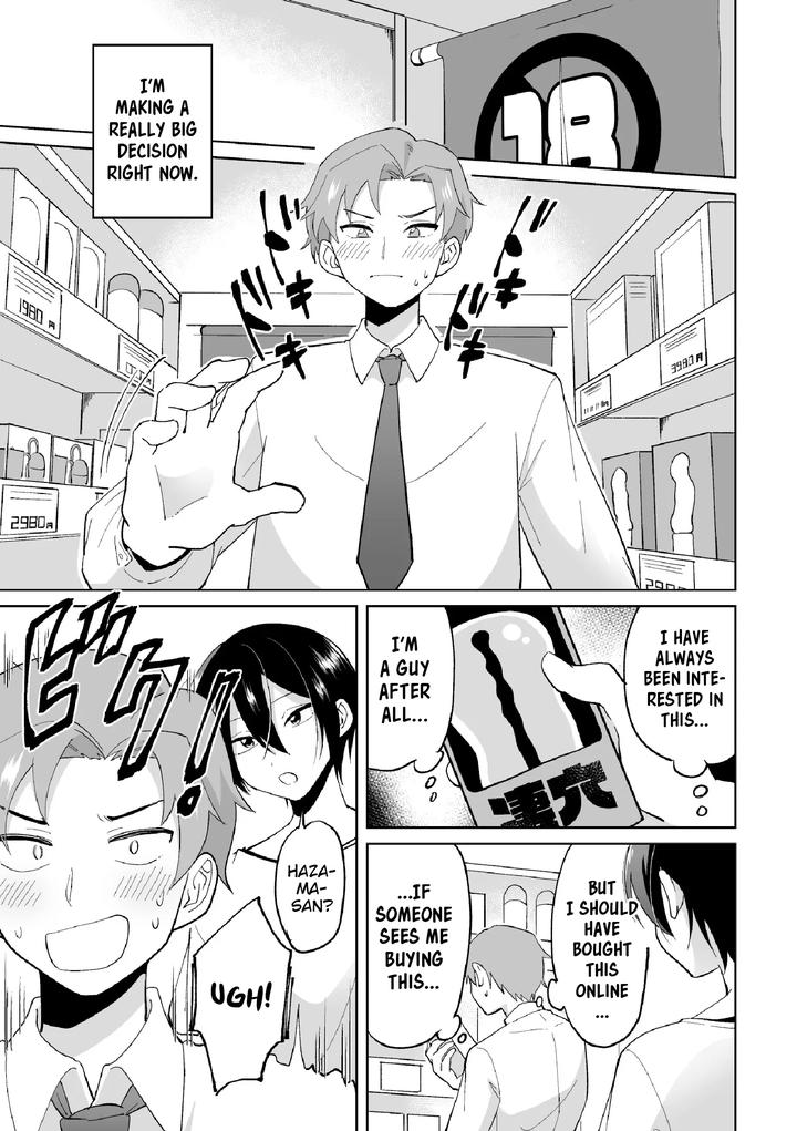 Namaiki-Na-Kouhai-Ni-Omocha-Ni-Sarete-Doutei-Ubawaremashita-By-Oheso-Ni-Naritai-Ohenari-Eng page 3