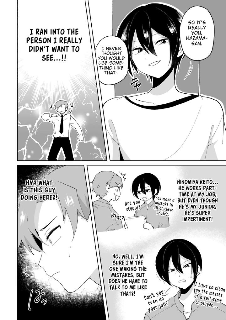 Namaiki-Na-Kouhai-Ni-Omocha-Ni-Sarete-Doutei-Ubawaremashita-By-Oheso-Ni-Naritai-Ohenari-Eng page 4