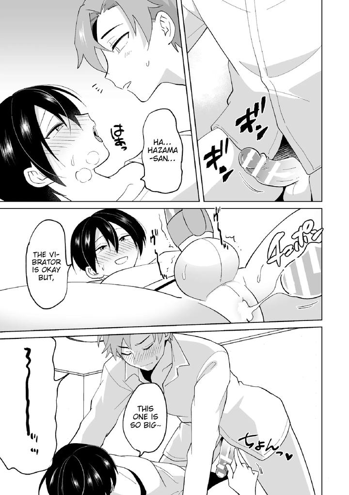 Namaiki-Na-Kouhai-Ni-Omocha-Ni-Sarete-Doutei-Ubawaremashita-By-Oheso-Ni-Naritai-Ohenari-Eng page 14