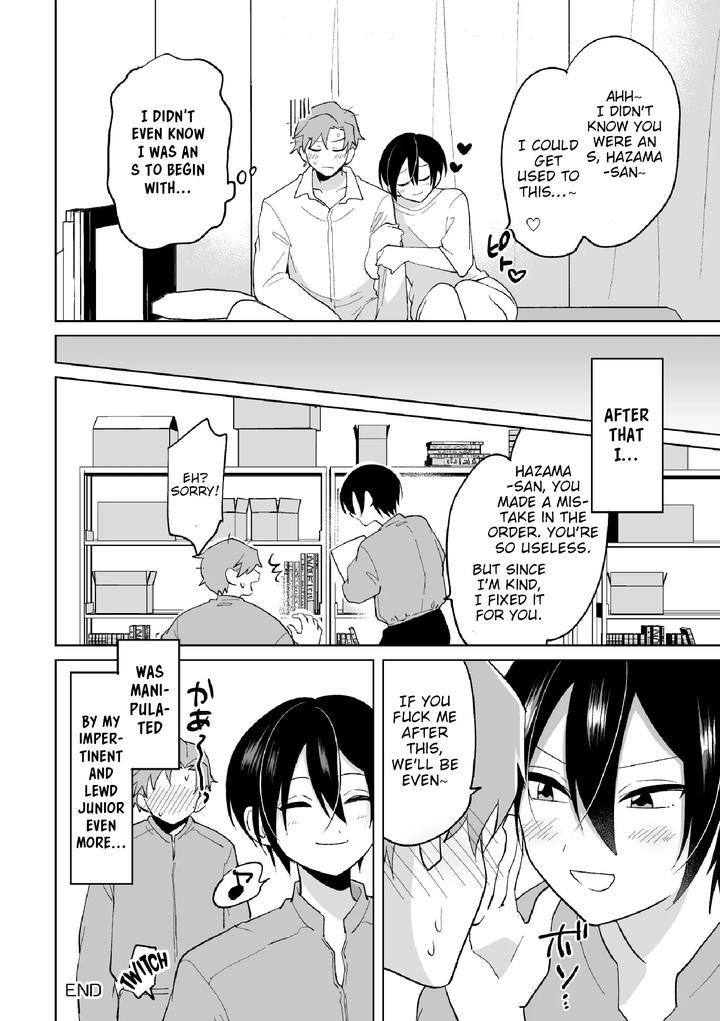 Namaiki-Na-Kouhai-Ni-Omocha-Ni-Sarete-Doutei-Ubawaremashita-By-Oheso-Ni-Naritai-Ohenari-Eng page 21