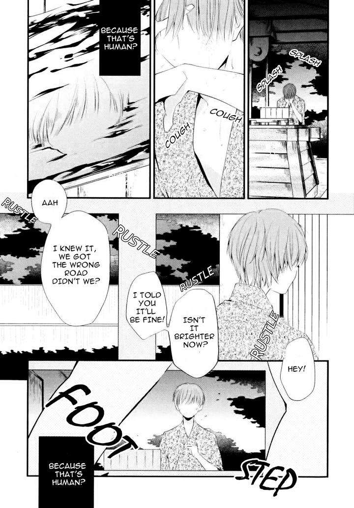Namida-Kareru-Na-Ando-Romeda-Eng page 14