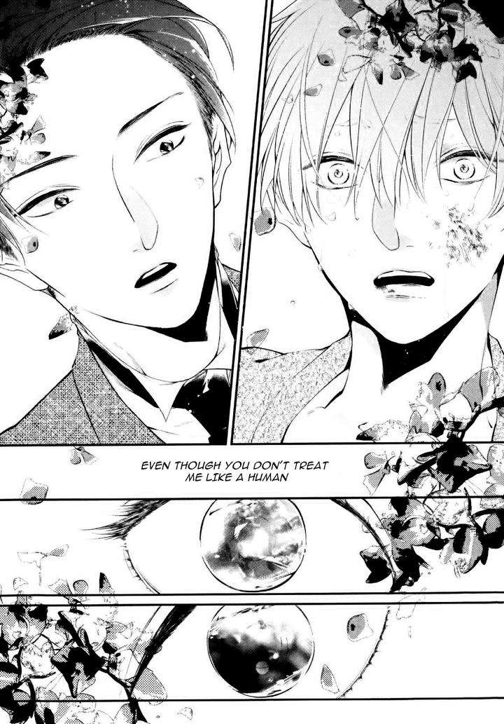 Namida-Kareru-Na-Ando-Romeda-Eng page 15