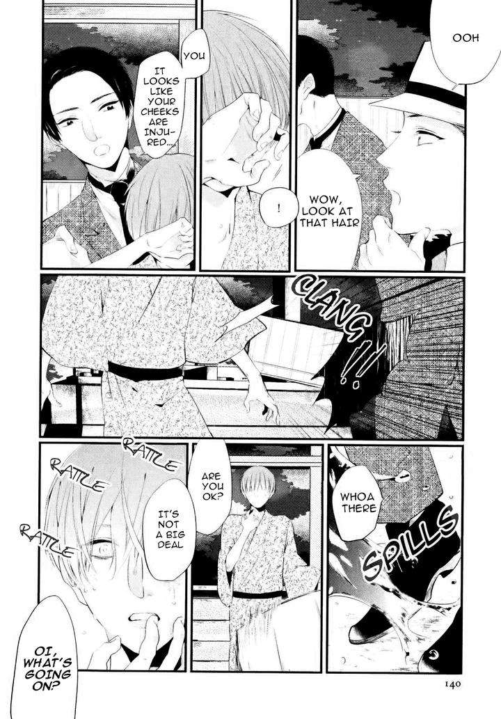 Namida-Kareru-Na-Ando-Romeda-Eng page 16