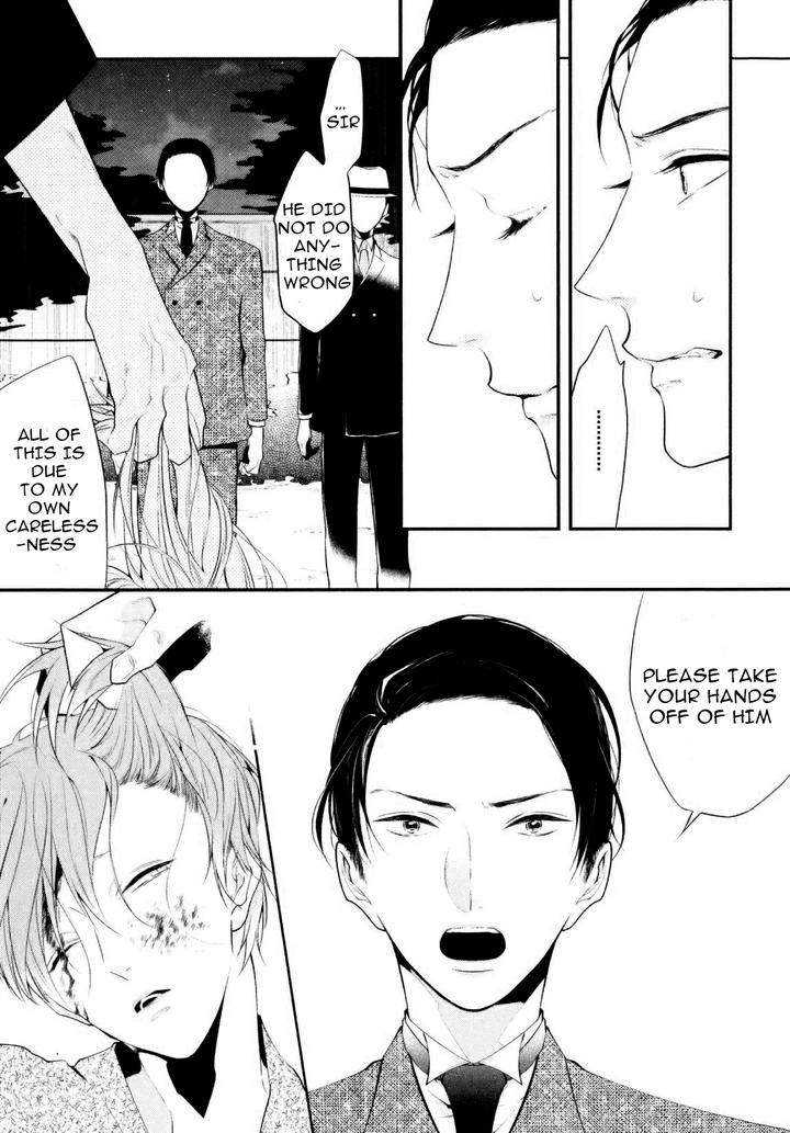 Namida-Kareru-Na-Ando-Romeda-Eng page 19