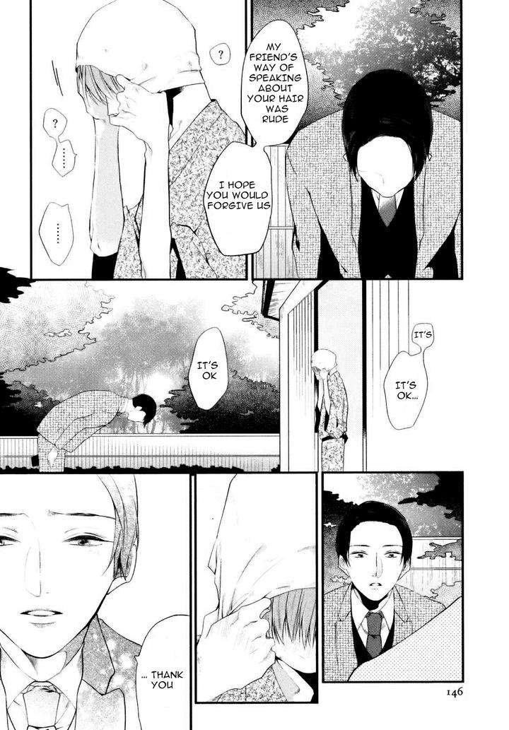 Namida-Kareru-Na-Ando-Romeda-Eng page 22