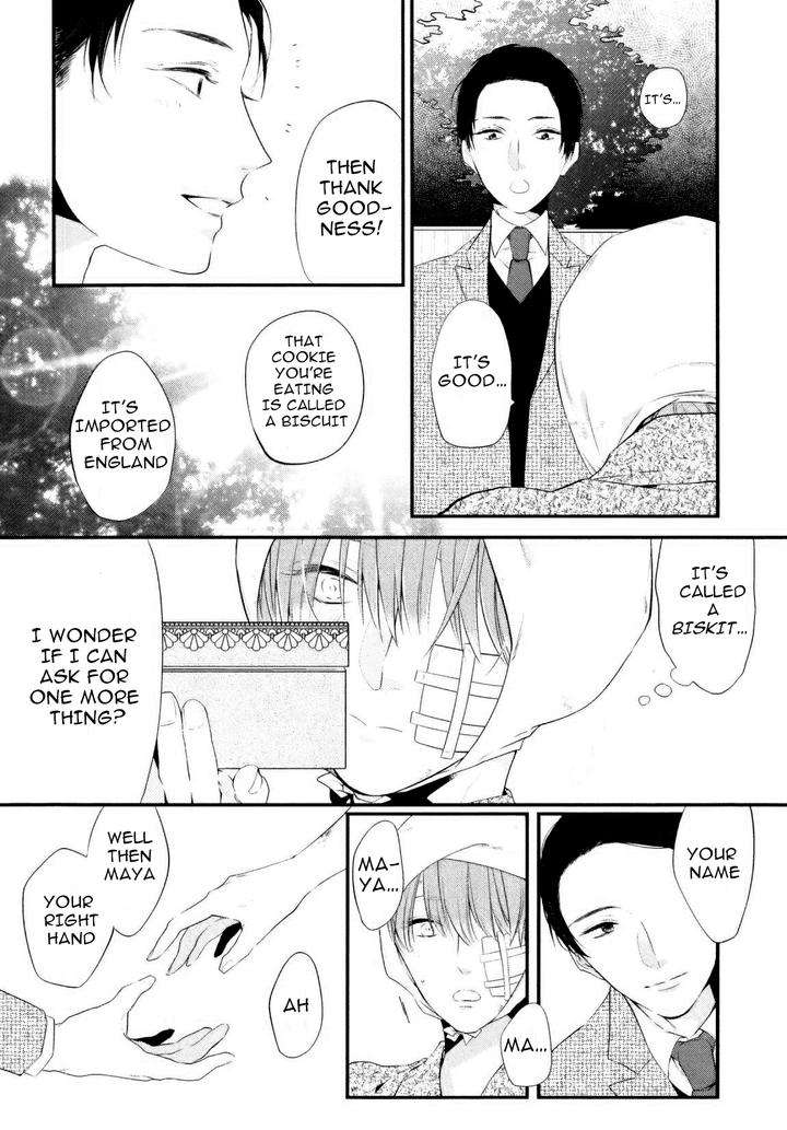 Namida-Kareru-Na-Ando-Romeda-Eng page 24